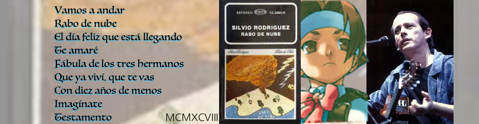 Mi música en retrospectiva